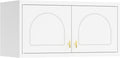 Bathroom Cabinet Wall Mounted, Metal Laundry Wall Storage Cabinets Over Toilet, Medicine Cabinet Organizer with 2 Doors, Floating Cabinets for Launtry, Kitchen, Bathroom, Living Room