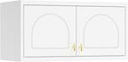 Bathroom Cabinet Wall Mounted, Metal Laundry Wall Storage Cabinets Over Toilet, Medicine Cabinet Organizer with 2 Doors, Floating Cabinets for Launtry, Kitchen, Bathroom, Living Room