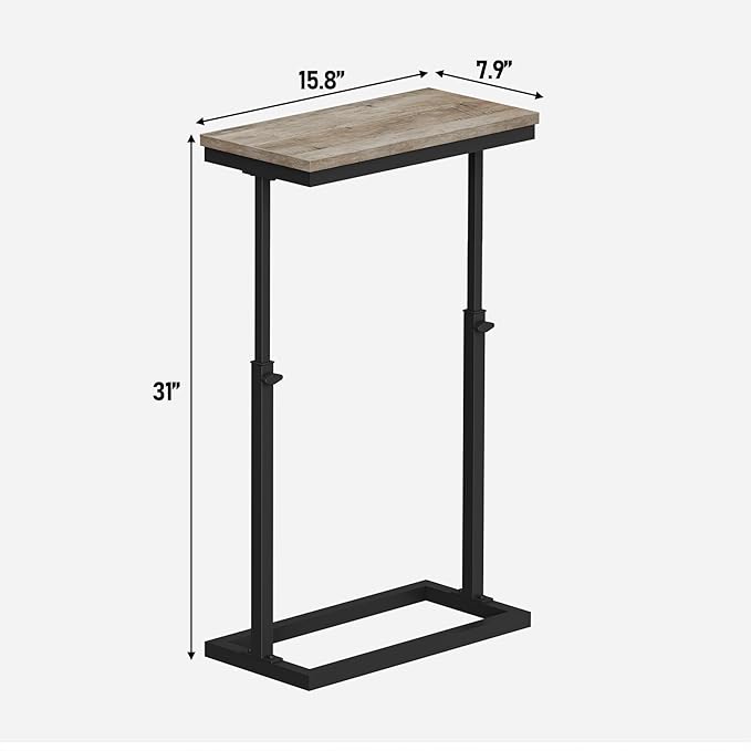 TUTOTAK End Table, Side Table, Tall Couch Table, Sofa Table, Living Room, Bedroom, Greige TB01BG0832