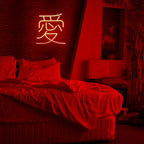 Japanese Love Neon Sign Red Love Kanji LED Neon Light Japan Symbol Neon Wall Sign Chinese Character LED Sign Words Neon Light Up Signs for Bedroom Bar Party Decor Valentine's Day Gifts