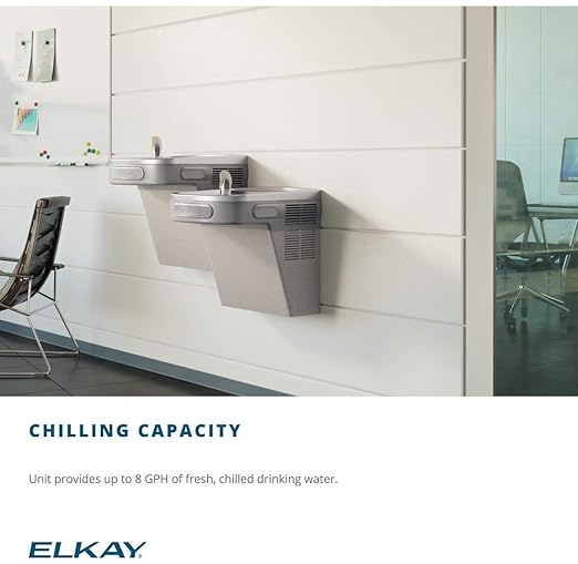 Elkay EZS8L ELKAY COMMERCIAL Wall Mount Cooler ADA Light Gray Granite