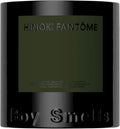 Hinoki Fantôme Scented Candles for Men and Women - 8.5 oz - Soy, Coconut Wax Candle Blend - Aromatic Candles for Home with Japanese Cypress, Jasmine and Smoked Amber - 50-Hour Burn - Cotton Wick