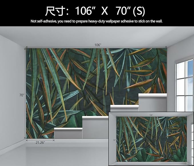 Dark Tropical Palm Leaf Wallpaper Mural Oil Painting Style Abstract Leaves Wall Mural (Not Peel and Stick)