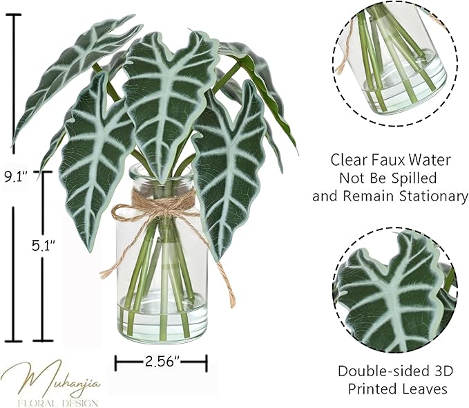 Artificial Flowers Turtle-Back, Alocasia Leaf, in Glass Vase with Faux Water,7Pcs Artificial Leaves Real Touch Latex Leaves for Centerpiece (2, Alocasia Leaf)