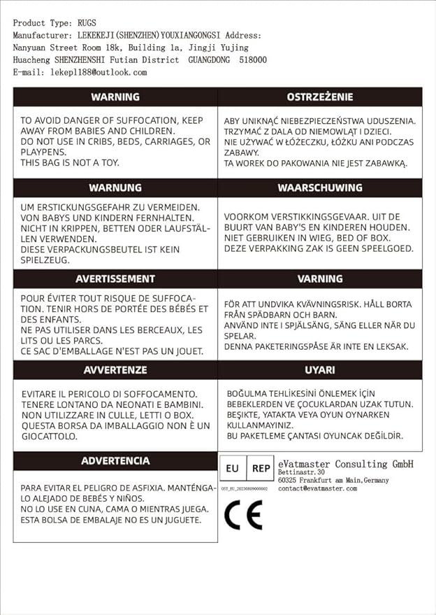 LEKEEPGO Door Mat 24"x36", Non Slip Door Mat Indoor Entrance, Rubber Backing Front Indoor Door mat Washable Absorbent Low-Profile Entryway Entry Resist Dirt Inside Door Mats, Brown