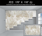 Banana Leaf Wallpaper Beige Tropical Plants Leaves Wall Mural Living Room Bedroom (Not Peel and Stick)