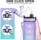 Enerbone Water Bottle, Leakproof BPA & Toxic Free, Motivational Water Bottle with Times to Drink and Straw, Fitness Sports Water Bottle with Strap for Office, Gym, Outdoor Sports