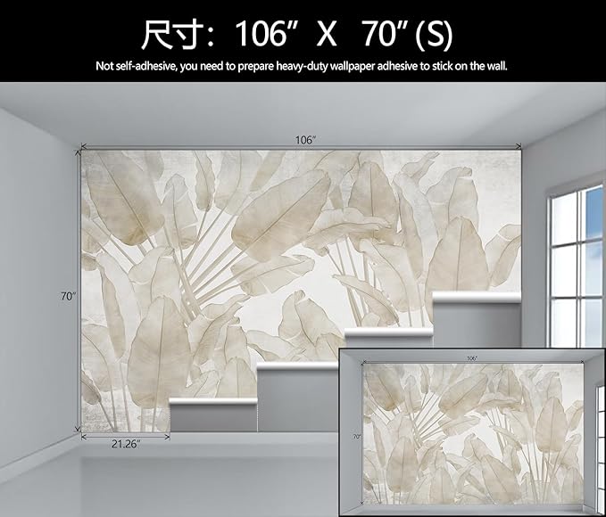 Banana Leaf Wallpaper Beige Tropical Plants Leaves Wall Mural Living Room Bedroom (Not Peel and Stick)