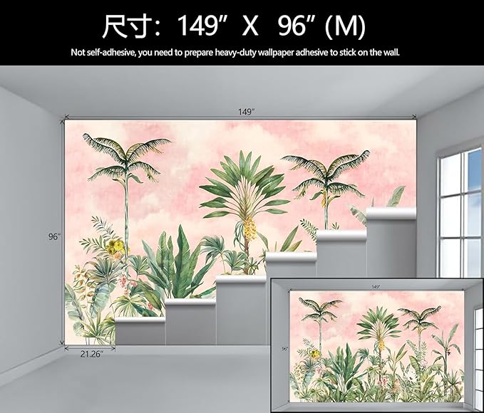 Watercolor Pink Tropical Botanical Leaf Wallpaper Mural for Nursery Girls Bedroom (Not Peel and Stick)