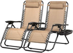 Nazhura Set of 2 Relaxing Recliners Patio Chairs Adjustable Steel Mesh Zero Gravity Lounge Chair Beach Chairs with Pillow and Cup Holder Khaki (Kahki)