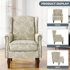 UIXE High Back Floral Accent Chairs Set of 2, Upholstered Armchair in Fabric, Retro Printed Wingback Arm Chair for Living Room, Nailhead Trim Single Sofa Bedroom Reading Seat - White