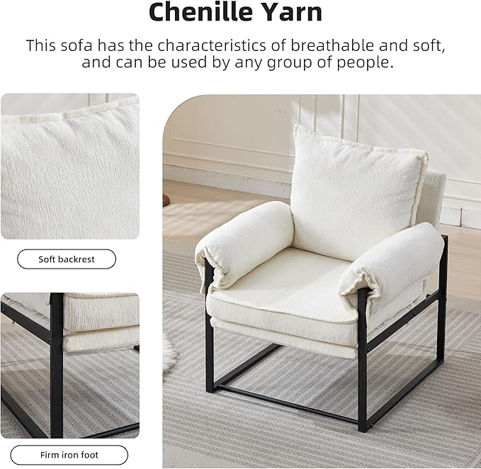 YISHENG Accent Chair with 6-Angle Adjustable Backrest, Chenille Fabric Living Room Chair Upholstered Lounge Chair, Modern Chair Cozy Reclining Chair for Reading Room, 1PC White