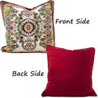 Tache Cushion Cover 18x18 Rococo Elegant Ornate Ivory Colorful Paisley Cotton Linen Tapestry Woven Decorative Throw Pillow Cover, 1 Piece
