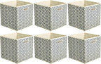 Amazon Basics Collapsible Cube Storage Organizer Bins, 6-Pack, 10.5 x 10.5 x 11 inches, Chevron Grey