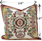 Tache Cushion Cover 18x18 Rococo Elegant Ornate Ivory Colorful Paisley Cotton Linen Tapestry Woven Decorative Throw Pillow Cover, 1 Piece